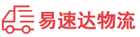 株洲到仁和区物流公司